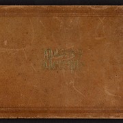Cover image of Book, Receipt