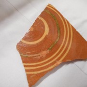 Cover image of Sherd