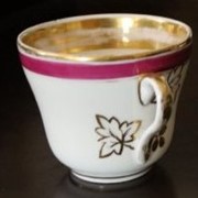 Cover image of Cup, Coffee